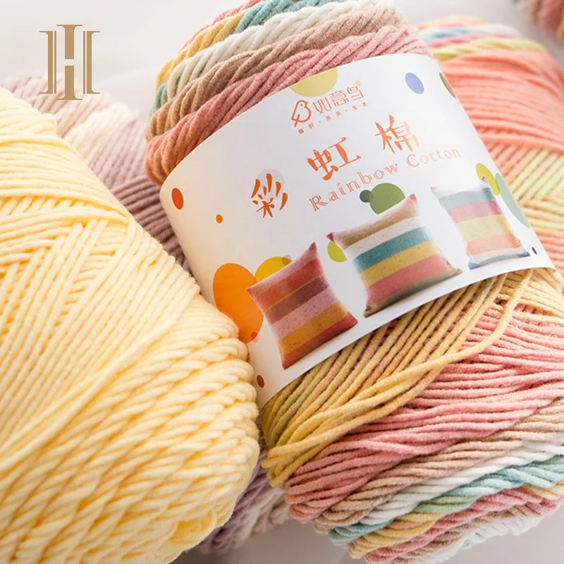 Hot sale rainbow 45% cotton and 55% acrylic blended Multicolor crochet cake yarn ball