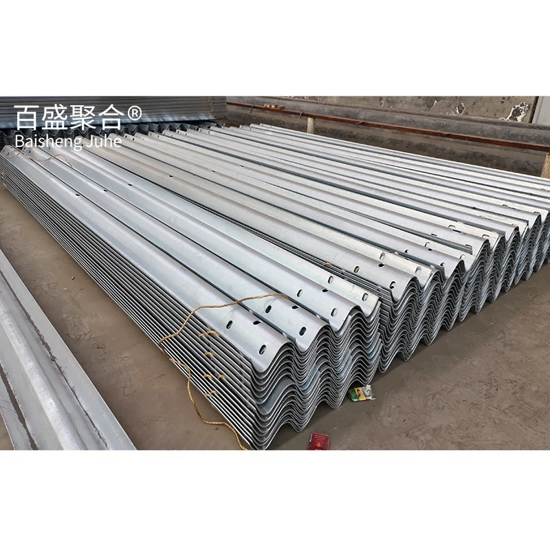Guardrail W Beam AASHTO M180 Hot Dipped Galvanized Highway Guardrail Traffic Barrier Road Safety H1 H2 Guard Rail