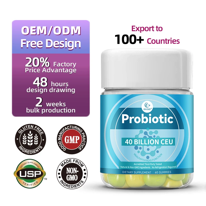 OEM DUOZI Delivery in 1-2 days    factory price gummy candy  popular probiotin gummies for gut health
