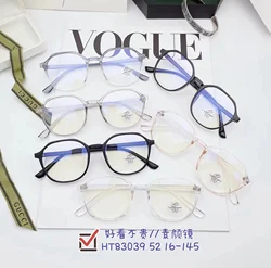 Fashion Round Glasses Trendy Eyeglasses Optical Glasses Frames Anti-Blue Light Optical Eyewear Frame Glasses