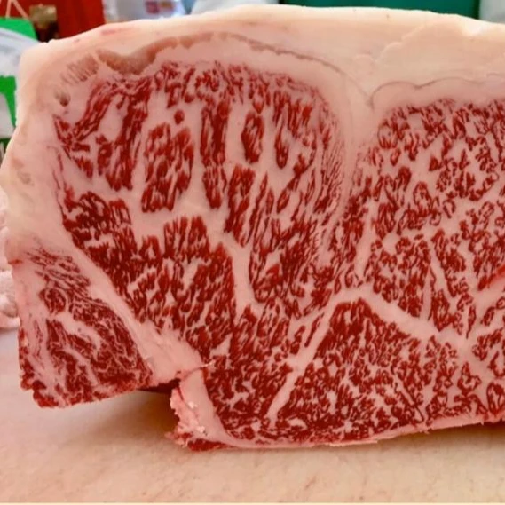 
Hida halal meat is only for us 