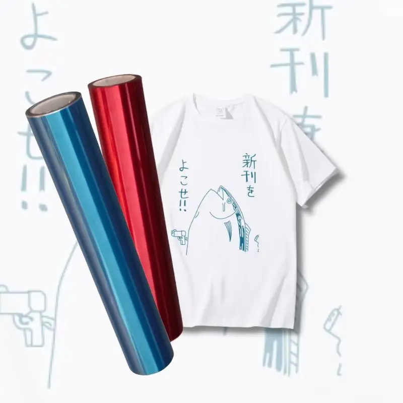 Kunpeng Waterproof Heat Transfer Film PVC PET Roll Transparent Polyester Hot Melt Adhesive Film