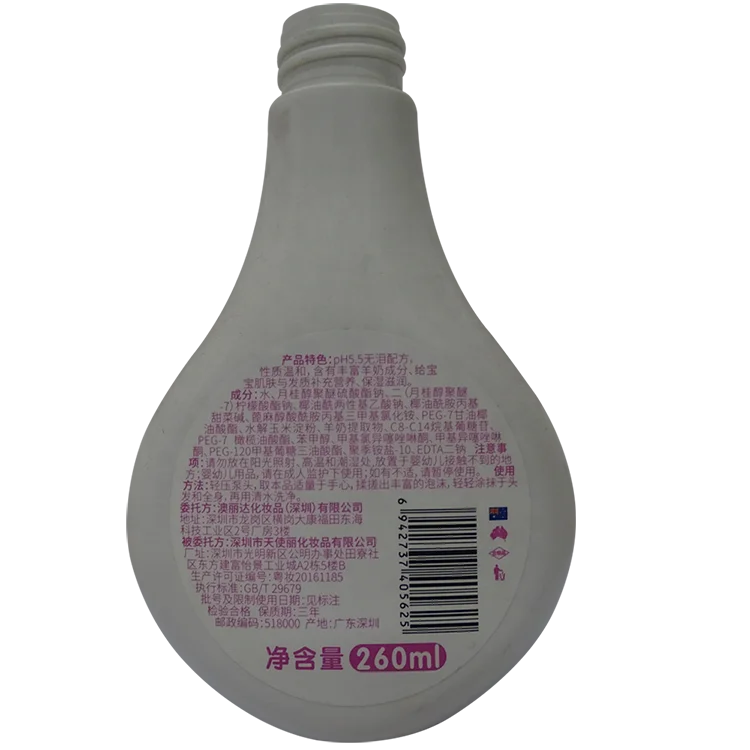 
FK617High quality mini semi automatic manual top flat surface flat square bottle sticker labeling machine doypack 