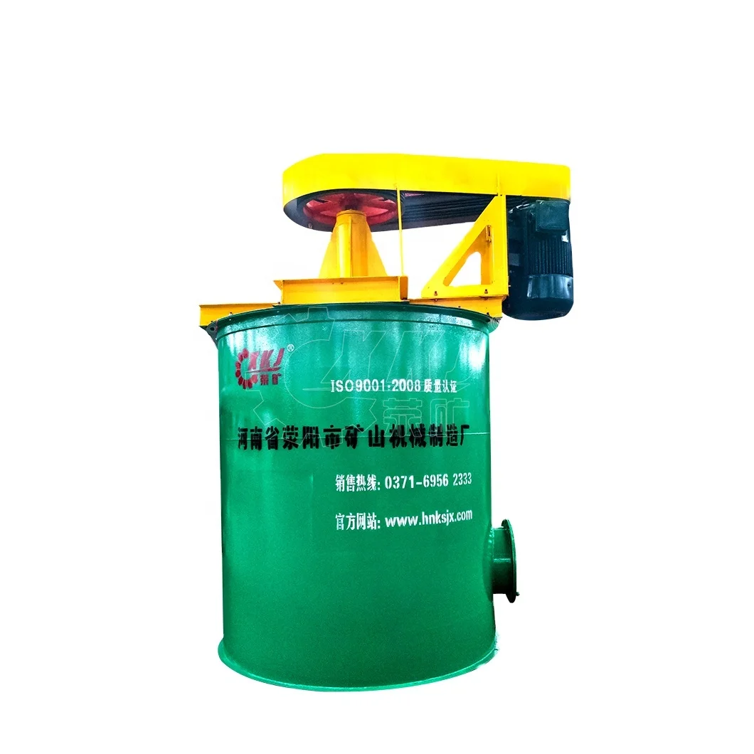 Mineral Mixing Agitation Agitation Mixing Tank Mineral Mixer Agitation Barrel Price for Sale