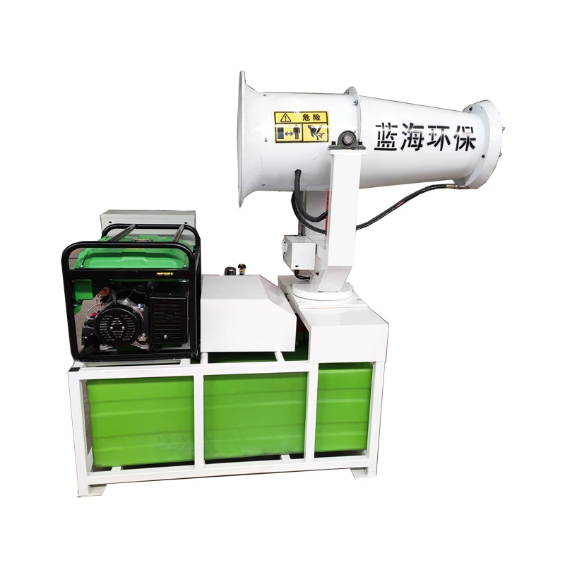 Most demanded products in india farm machinery agricultural dust remover spray