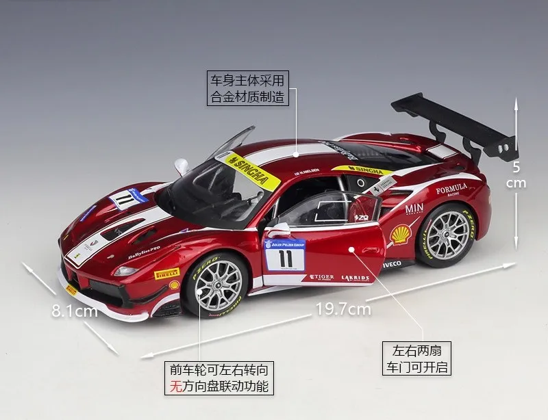 Hot Selling 1:24 488 Challenge 2017 Formula Racing Alloy Toys Car Model Simulation Metal Car Toys Diecast Car For Collection