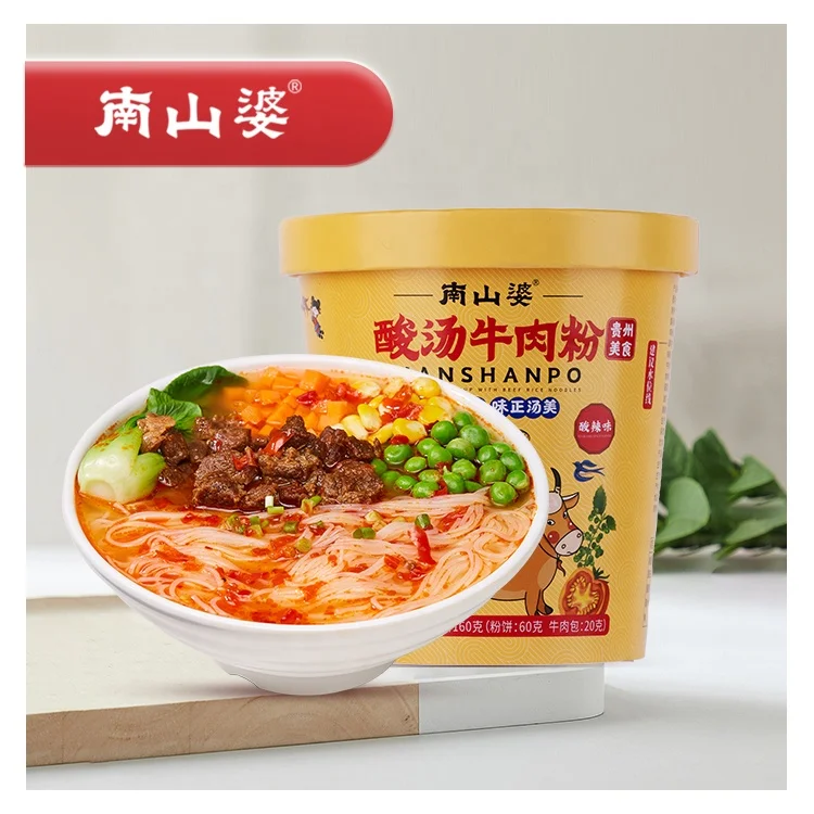 NANSHANPO Guizhou Delicacy Safe And Healthy Food Spicy Beef Hot And Sour Rice Noodles