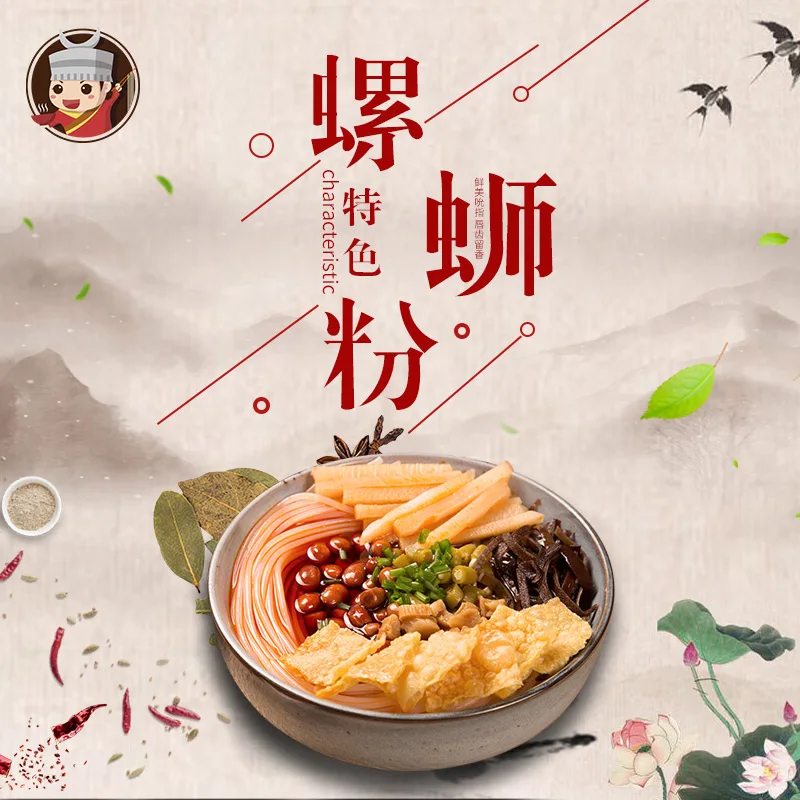  Guangxi оптовая продажа лапша быстрого приготовления популярная Китайская с различными вкусами упаковочные чашки рамен для