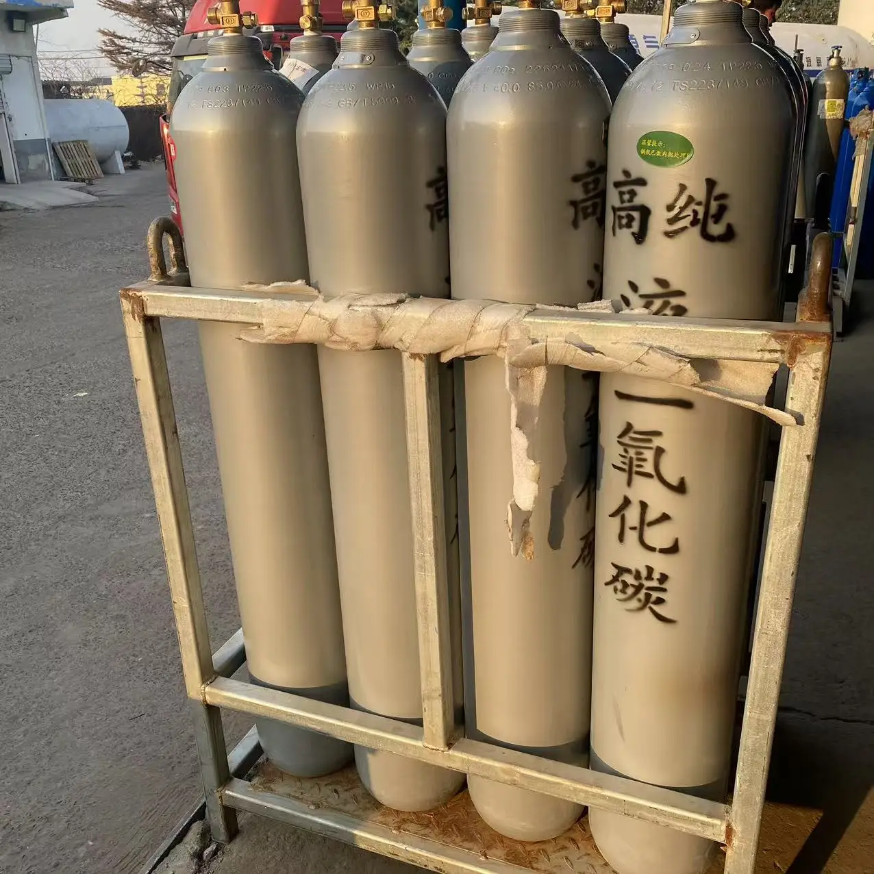 Carbon Dioxide