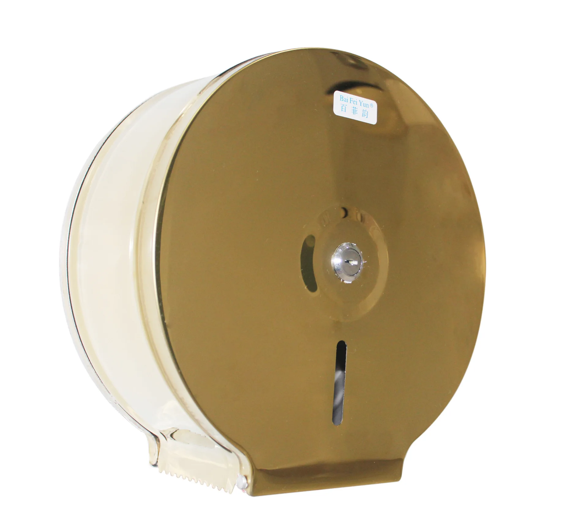 3601548244_1992924605 (1)