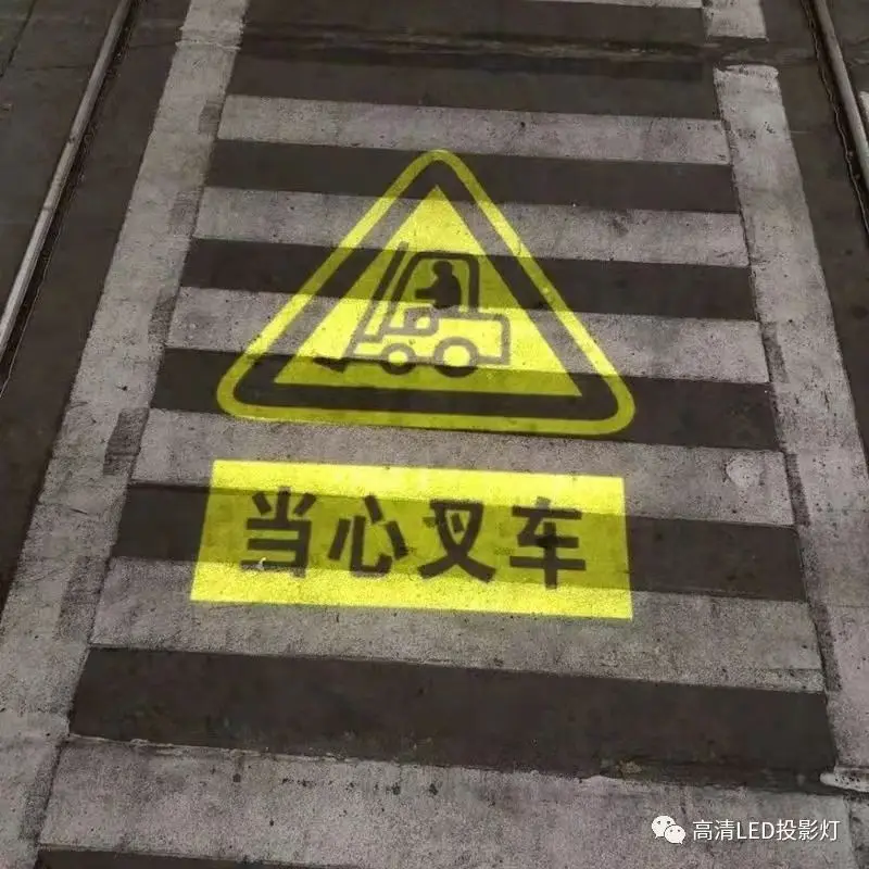 Toptree LED 30W outdoor waterproof logo light floor projection custom Crosswalk gobo logo projector