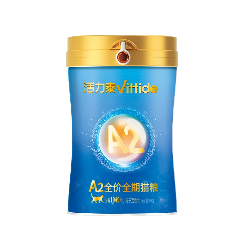 Оптовая продажа высококачественный вкусный корм для кошек оптом влажные консервированные натуральный премиум-класса сухой домашних животных