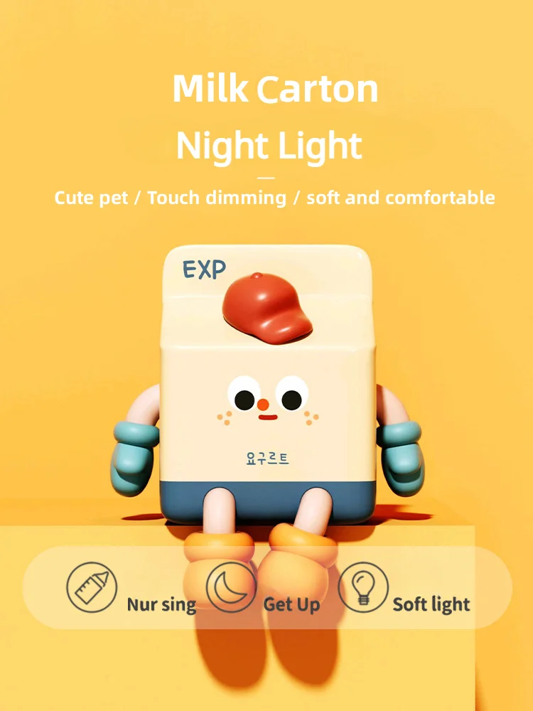 Kwaii 3d Anime Lamp Bedroom Bedside Camping Kitchen Lamp Milk Box LED Night Light For Kids Birthday Gift Toys
