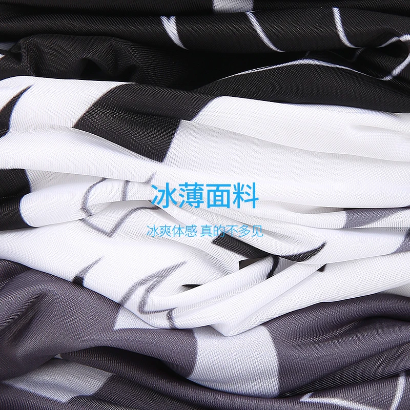 YIPINU Fishing Face Mask  Seamless Neck Bandana