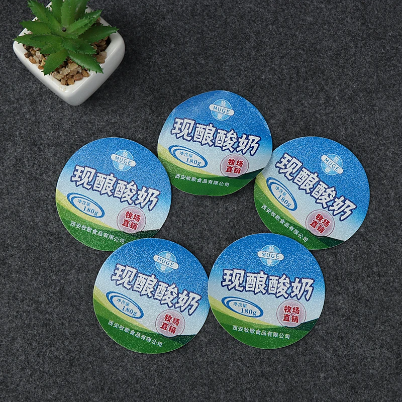 seal Liner/ induction aluminum sealing foil for PE bottle cover seal