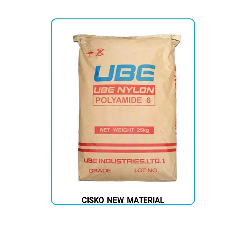 UBE PA12 UBESTA 1024JI/7034JI50(black) Tube-coating