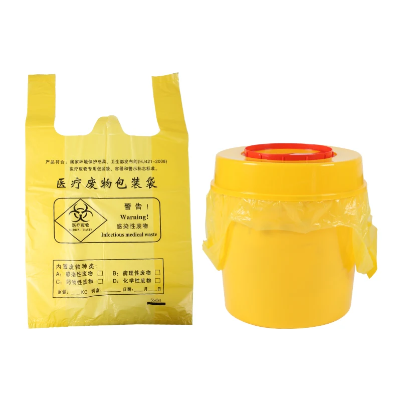 Disposable Plastic 43*48cm 3S 4.5g Biohazard Medical Waste Liner Yellow Hospital Infectious Waste Bag Security Hospital Waste