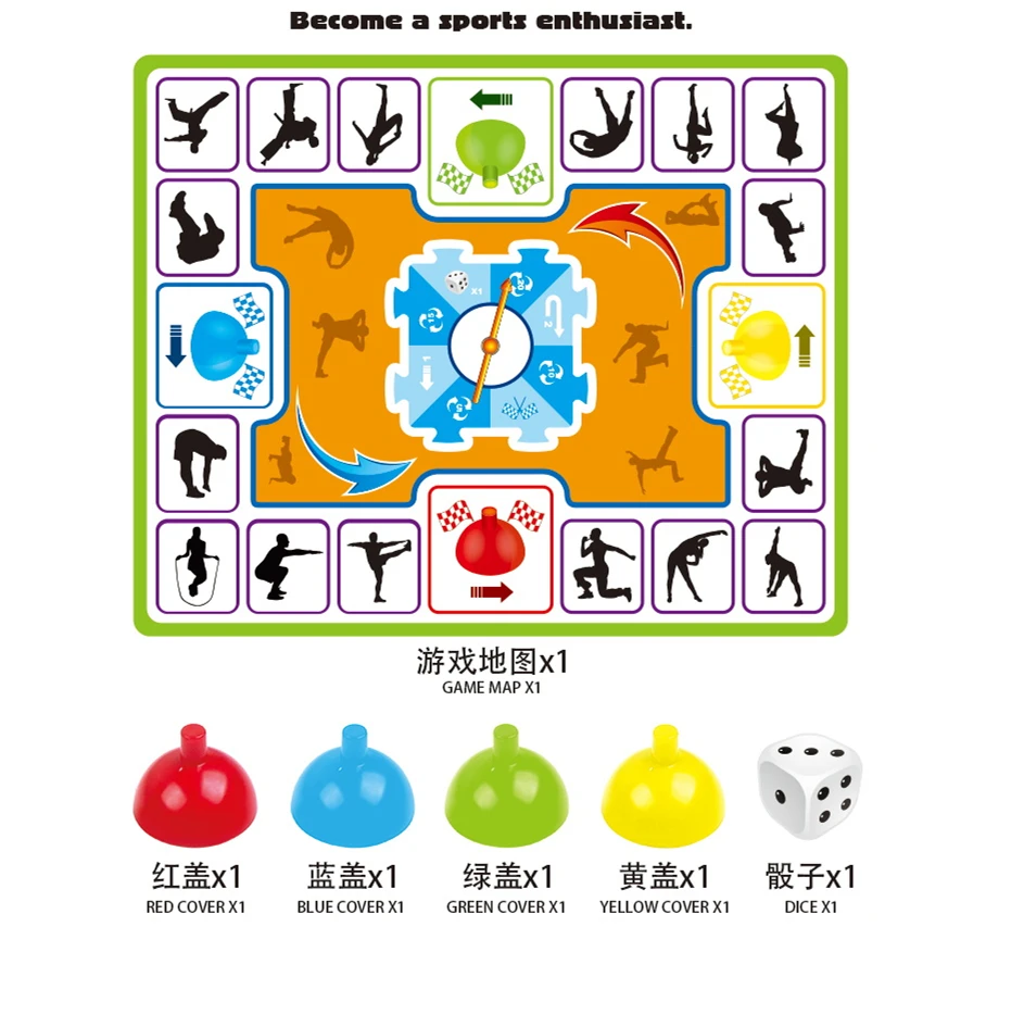 Спортивная игра детские развивающие игрушки настольные игры