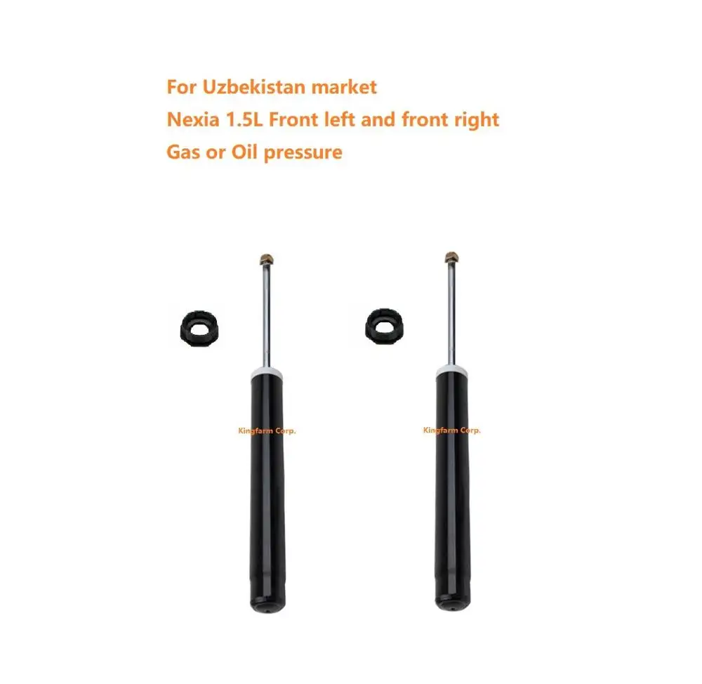 
New Gas or Oil Pressure front left and front right Shock Absorber for NEXIA 1.5L for Uzbekistan market 90236448 