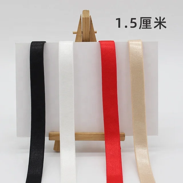 High quality 15mm shiny bra elastic band