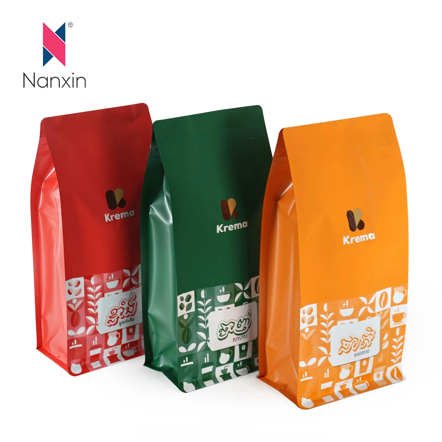 Self-Sealing Zipper Green Custom Printed Coffee Beans Packaging Bags Plastic