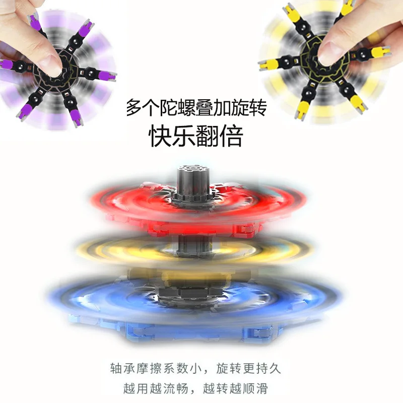 PT Trending Products Gyro Robot Fidget Spinner Stress Relief Finger Chain Fidget Spinners Transformables Edc Fidget Spinner Toys