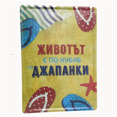 round corner metal plaques advertising olive oil and gas tin signs pin up metal sign bulk