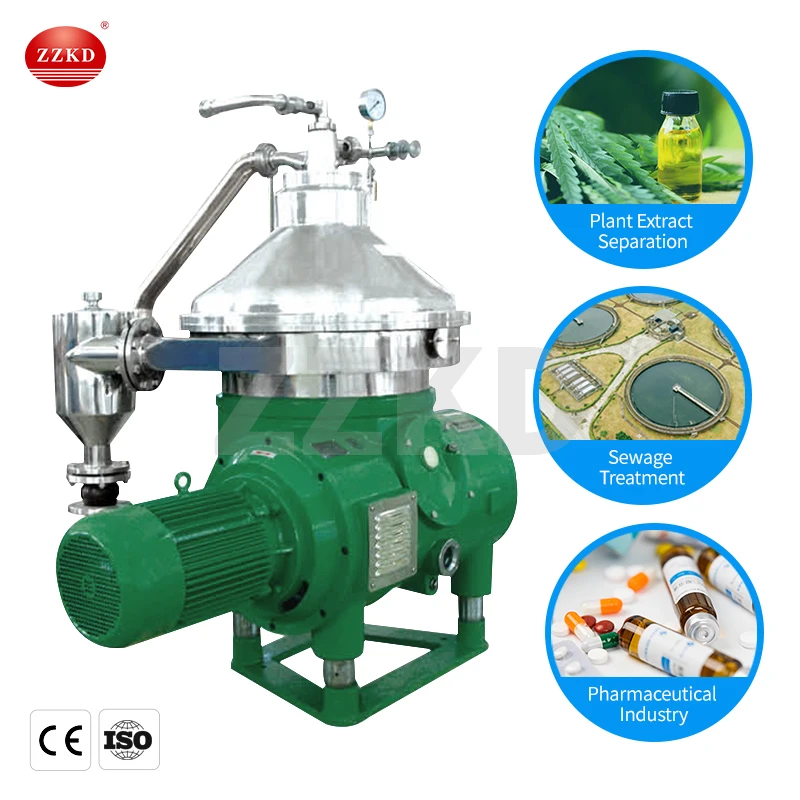High Quality Centrifuge Laboratory Separator Oil Water Centrifuge Disc Stack Separator for Waste Oil Separator