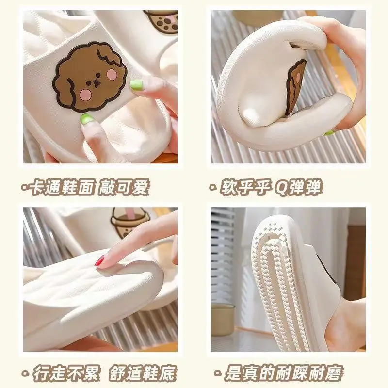Puppy slippers female summer household Korean version of rhombic slippers bathroom non-slip bath sandals for women cross-border