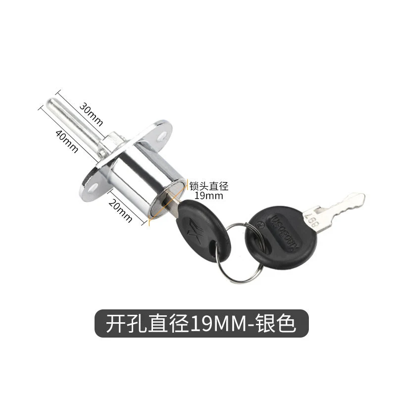 288 Front mount drawer  lock