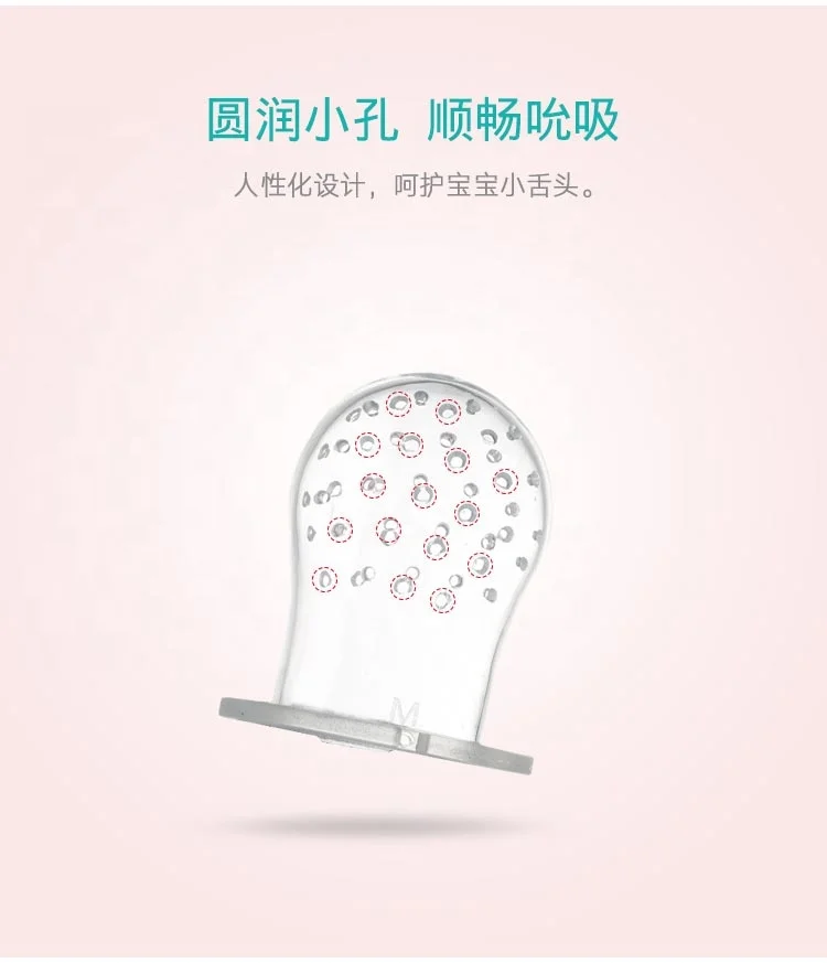 Stock Wholesale food grade silicone BPA Free baby Baby fruit feeders Replaceable mesh bag