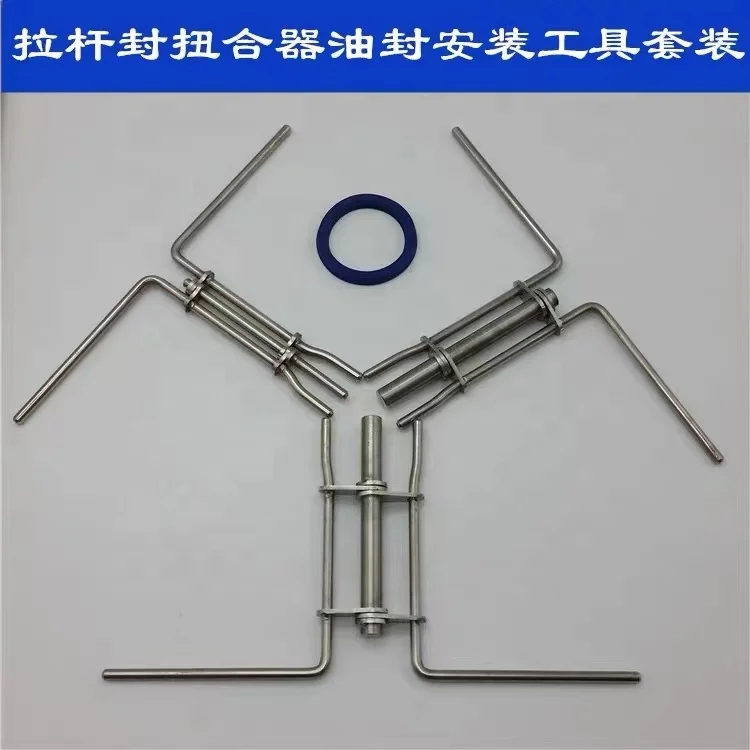 Pneumatic Tools Set Accessories Box Tool Kit Oil Seal Installation Tool  Rod Seal Installer