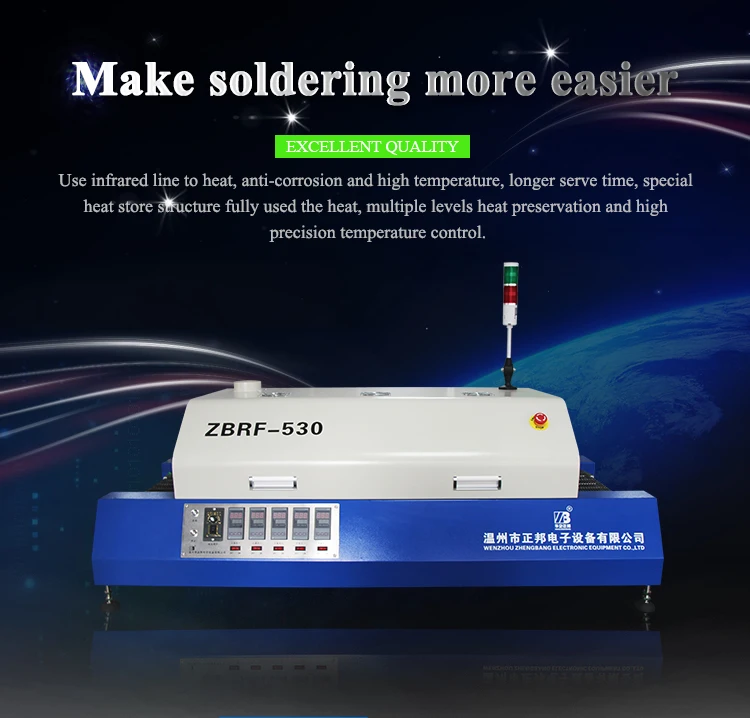ZBRF530_01.jpg