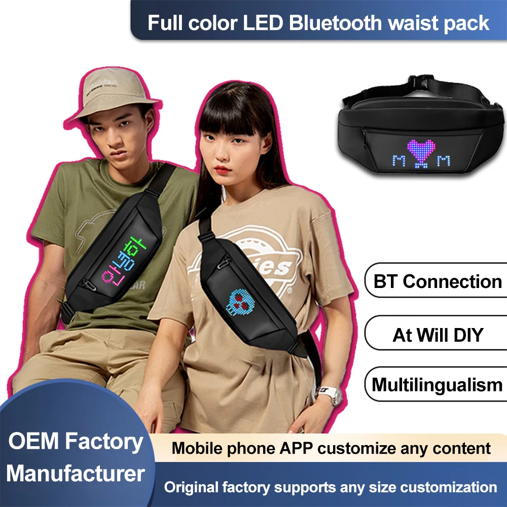 Mobile App Control Led Sports Bag Promotion Led Backpack Dynamic Full Color Led Screen Display 3D Backpack Smart Pixel Chest Bag