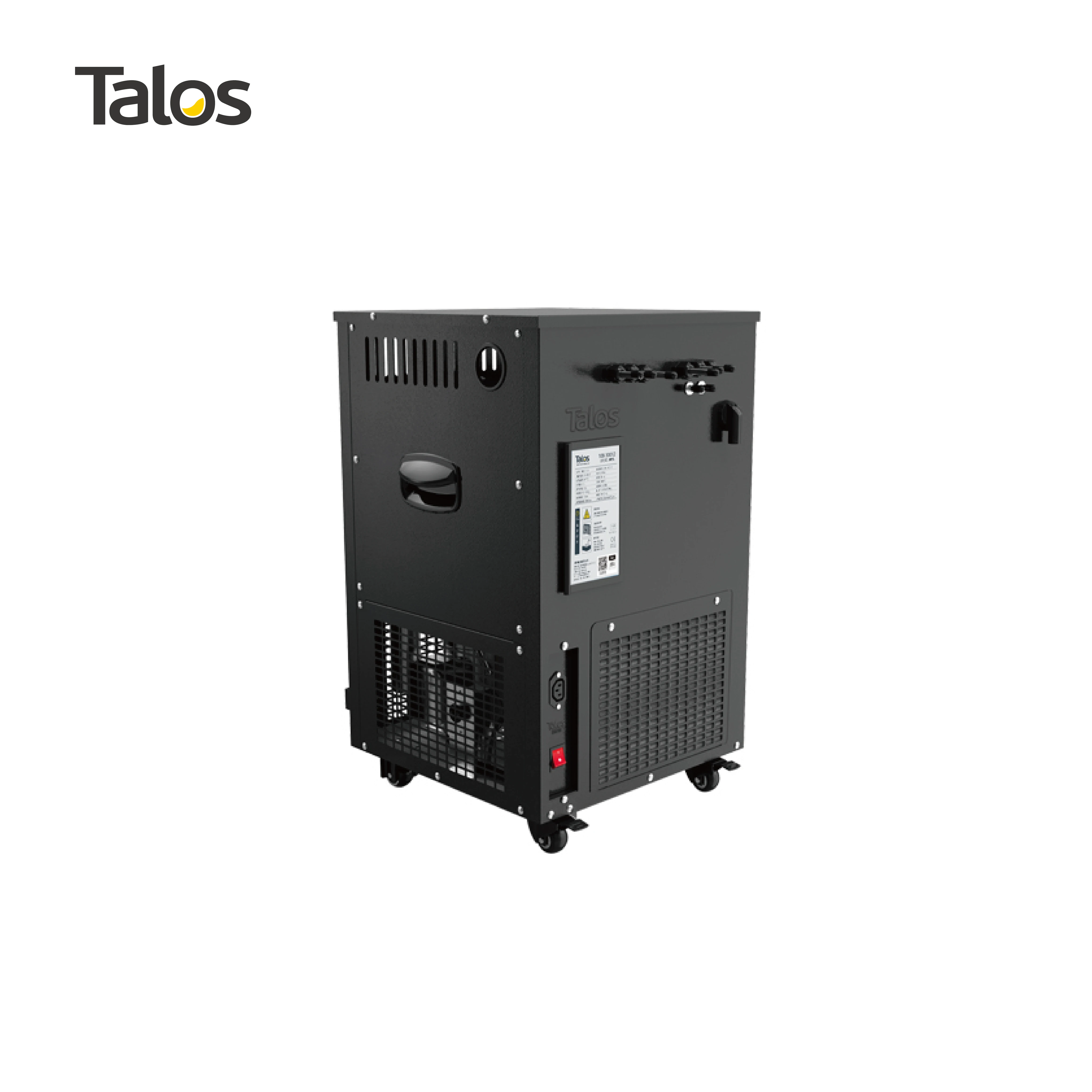 TALOS Draft Beer Freezer Cooler Machine