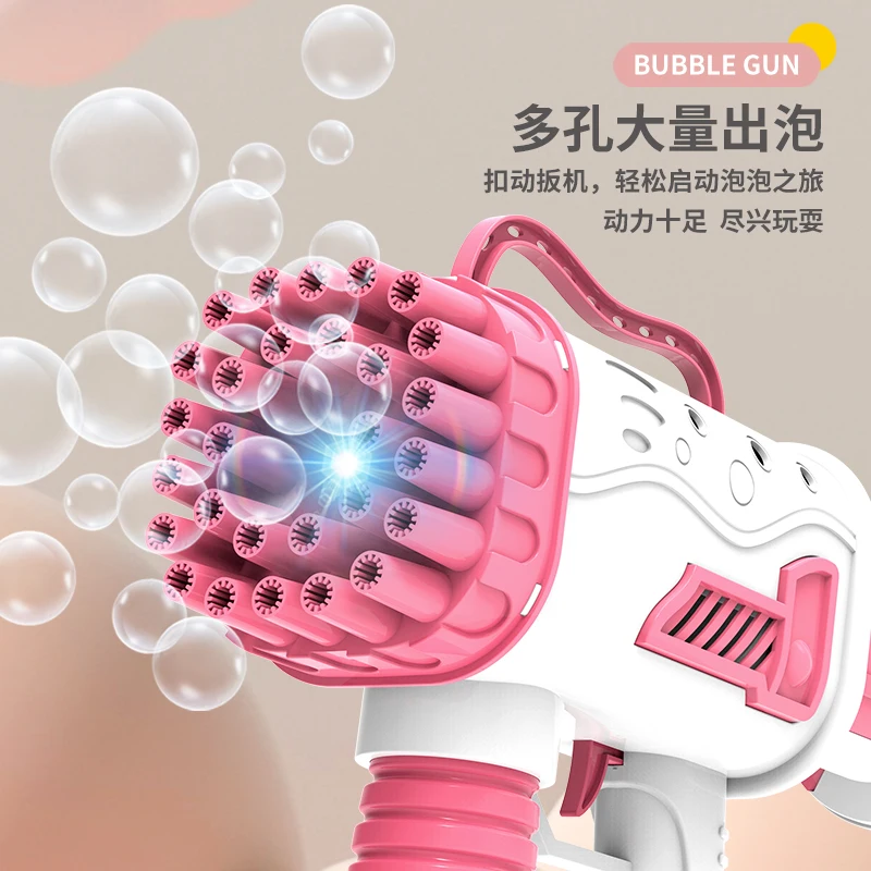 hot selling 36 holes rocket shape bubble machine Plastic bubble gun toys for kids bubble water toy