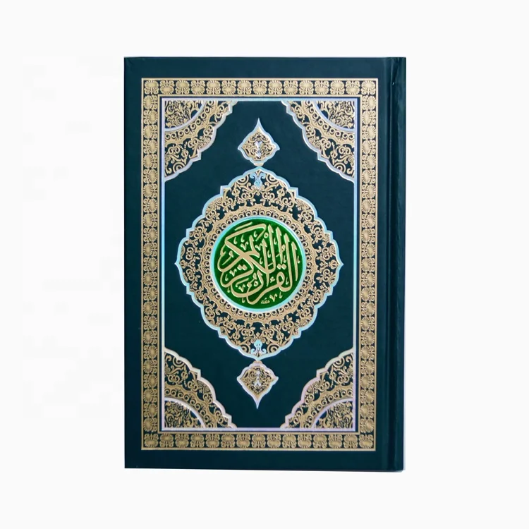 
Exquisite aluminum box packaging 8GB Quran reading pen 