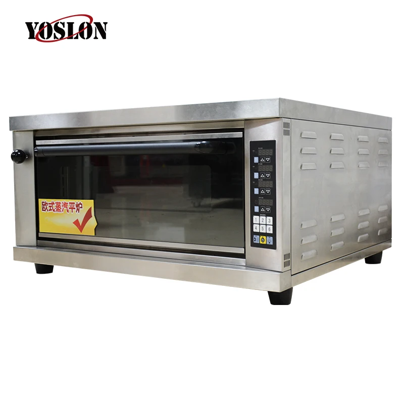 Yoslon YSN-KPZ-120M Многофункциональный печи газовой плитой/Электрический/дизельный хлебопекарная печь с конвективным обогревом приводное колесо