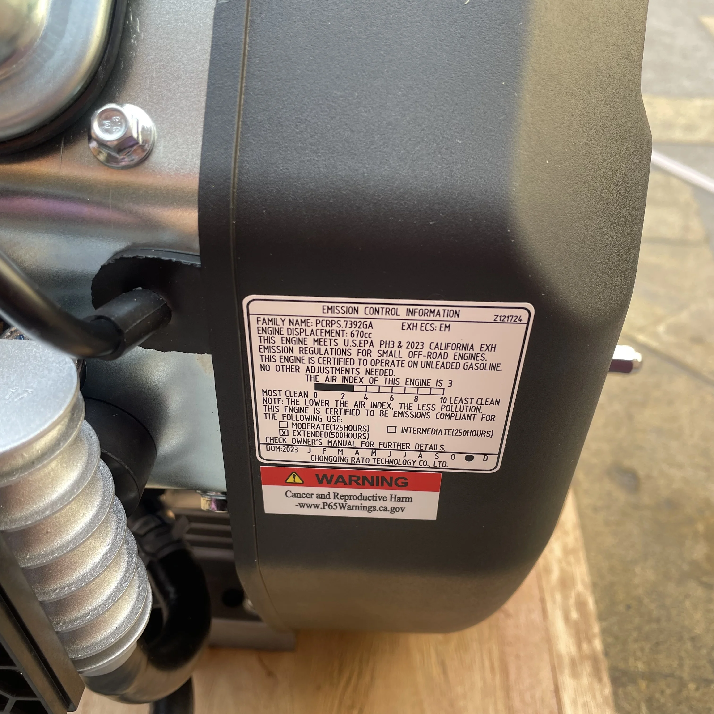 Совместимый 670CC 4-тактный бензиновый двигатель 2V78 с горизонтальным валом в двухцилиндровый Новый станок R670D