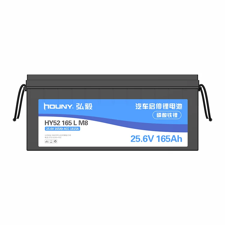 Houny 25 6 V 165Ah lifepo4 призматическая батарея для хранения энергии 1815 CCA литиевые стартовые батареи
