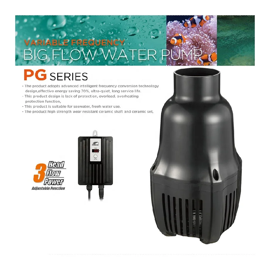 PERIHA PG Series Variable Frequency Large Water Pump High Power Pond Pump For Koi Fish Pond Garden Irrigation Rockery Waterfall