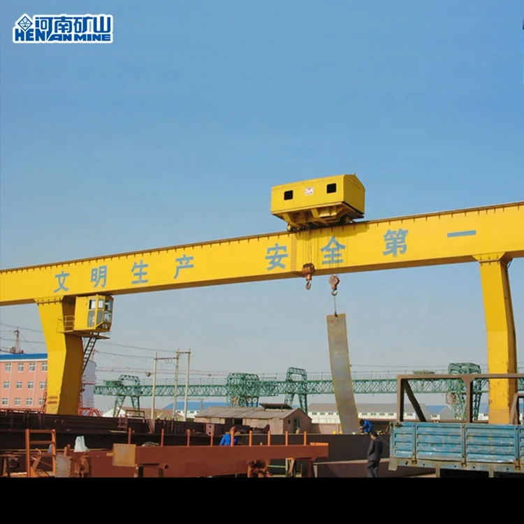 Best Seller Heavy Duty 10 ton 20 ton L Model Cabin Control Single Girder Mobile Rail Frame Crane