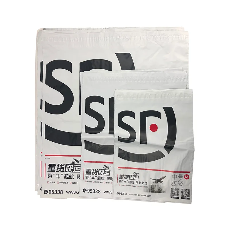 Economical Black Packaging Bag Recycled Bag Mailing Bags Custom Printed Polymailer High Quality For Sale