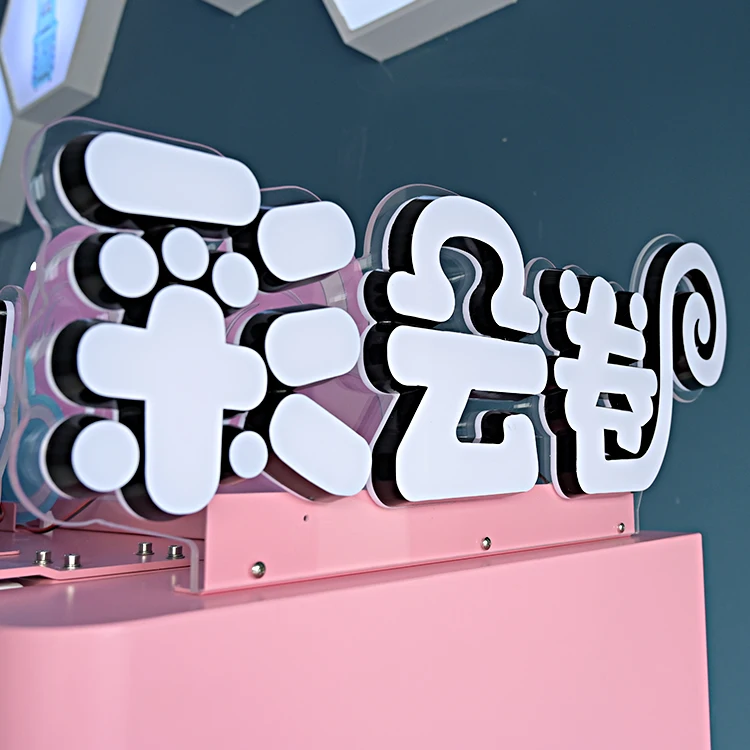 Фабрика высокое качество Коммерческая; Новейшая модель с цветными облака рулон цветок нить Автоматическая Cotton Candy торговый автомат