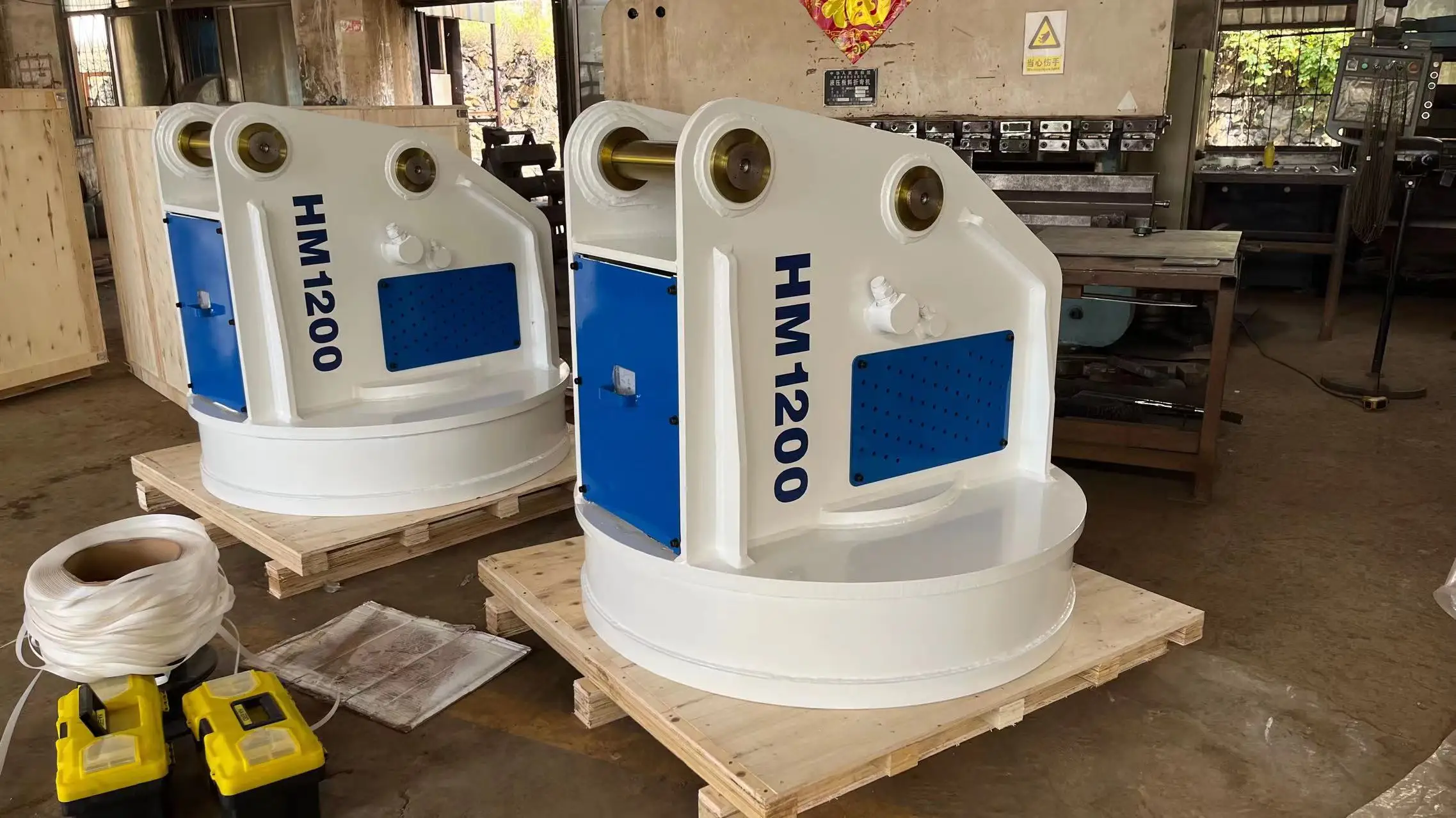 Excavator Hydraulic Lifting Magnet