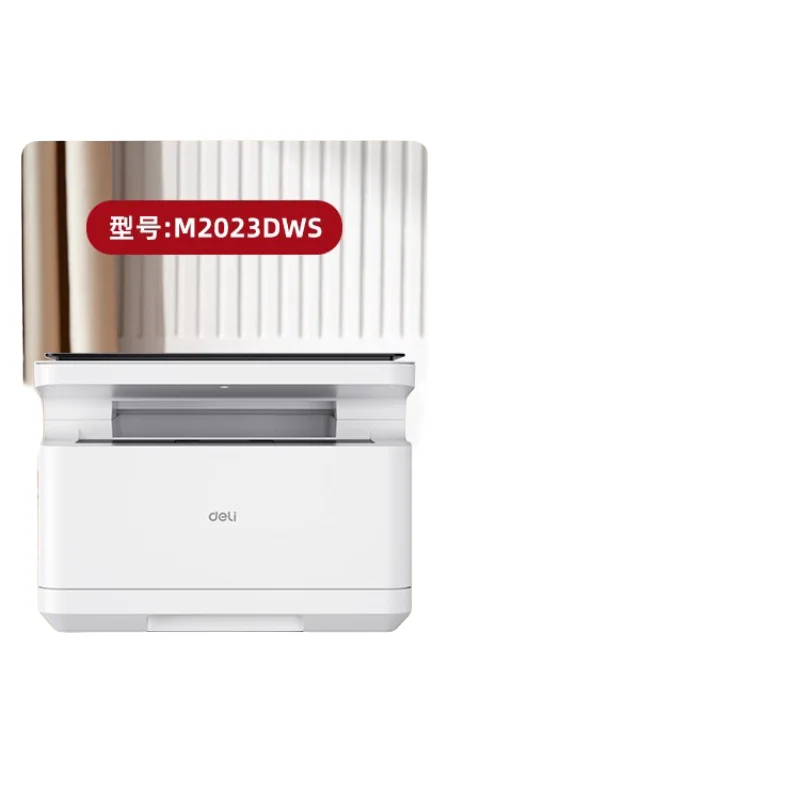 Deli M2023DWS black and white printer scanning, copying and printing integrated office special home small mobile phone wireless
