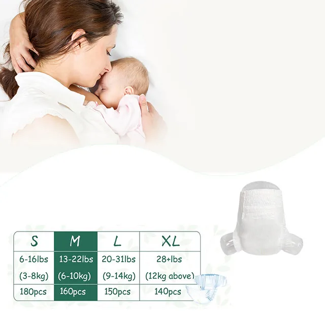 OEM free sample biodegradable diapers nappies degradable fluff pulp Organic Bamboo Newborn Baby Diaper Nappy