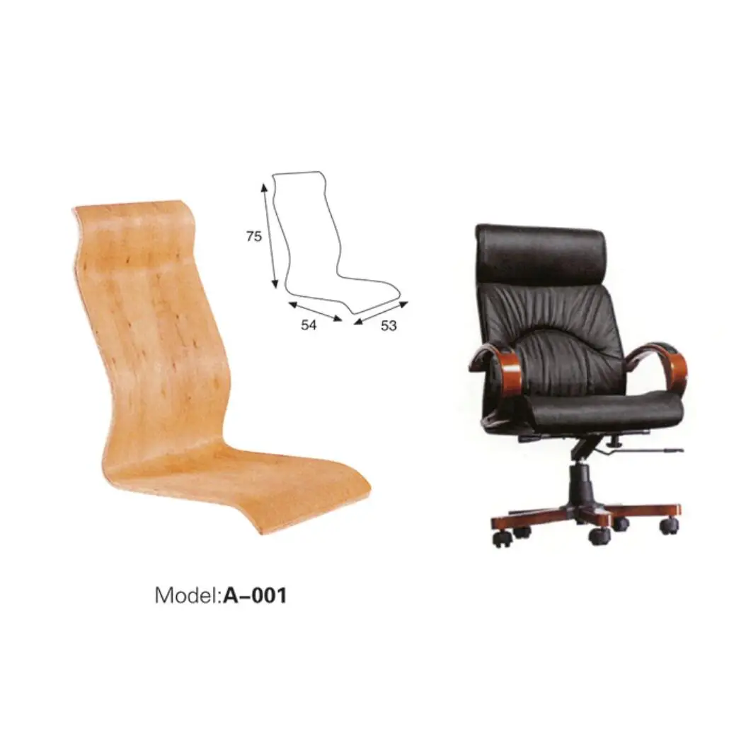 Curved Plywood seat board Stack Chair Seat for Office Use