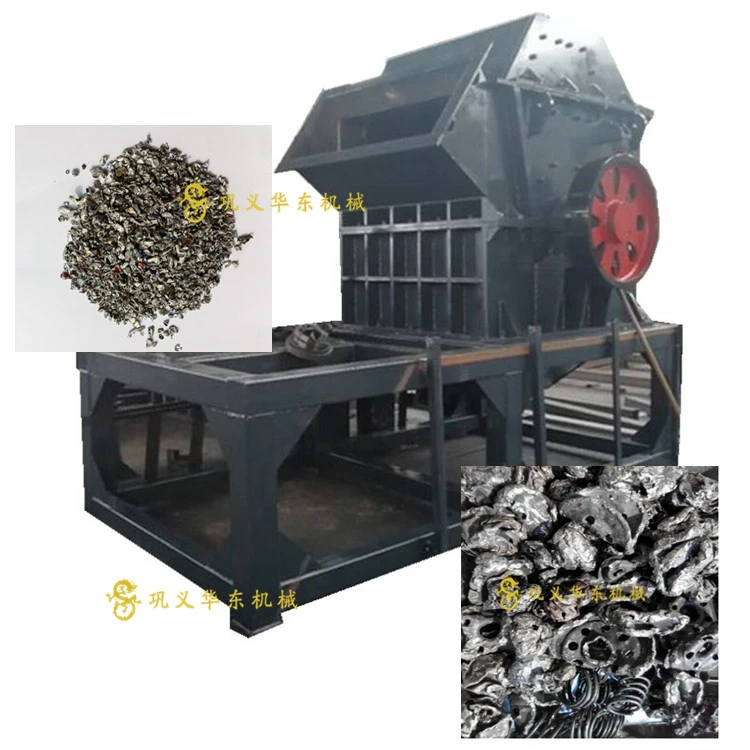 Water Pipe Joint Crusher Waste Gate Crusher