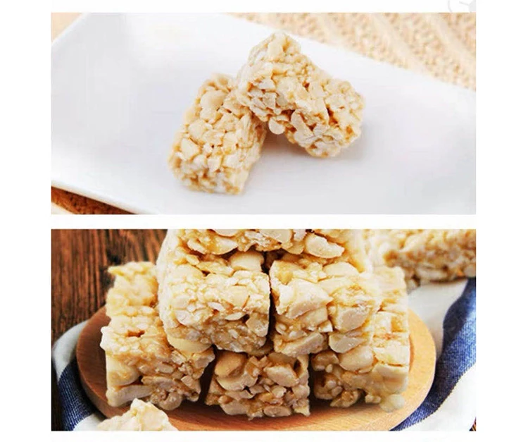  Китайская компания экспортирует вкусные ароматные Хрустящие арахисовые конфеты по низкой цене